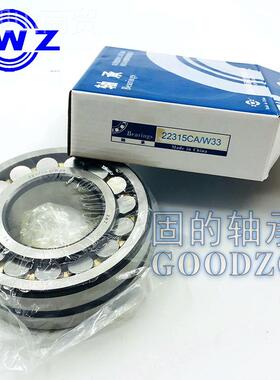 瓦轴集团品牌 2218CC机/W33 石油机械承 223/24CAC3 高线轧3PDH轴