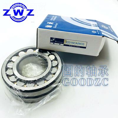 瓦轴集团品牌 2218CC机/W33 石油机械承 223/24CAC3 高线轧3PDH轴