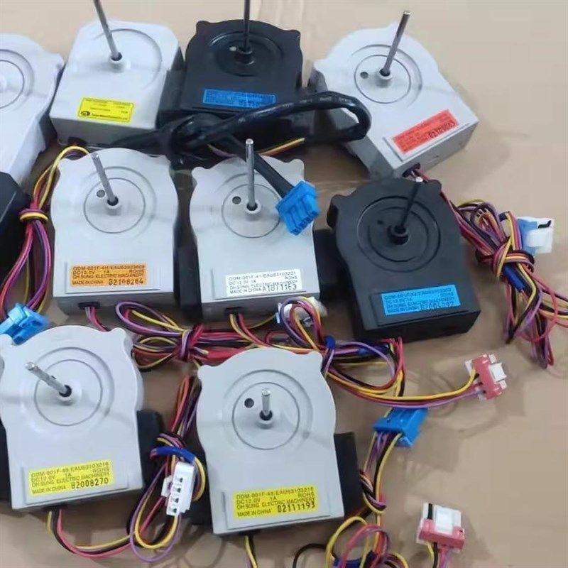 LG冰箱风扇电机RDD056X04直流马达EAU63103002/63103001/63103013