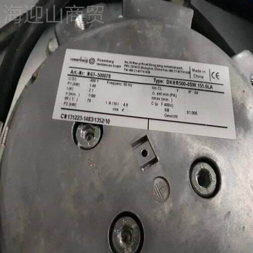Rosebe8rg德国n洛森离FAA心风机DRAD40-08/500CFM