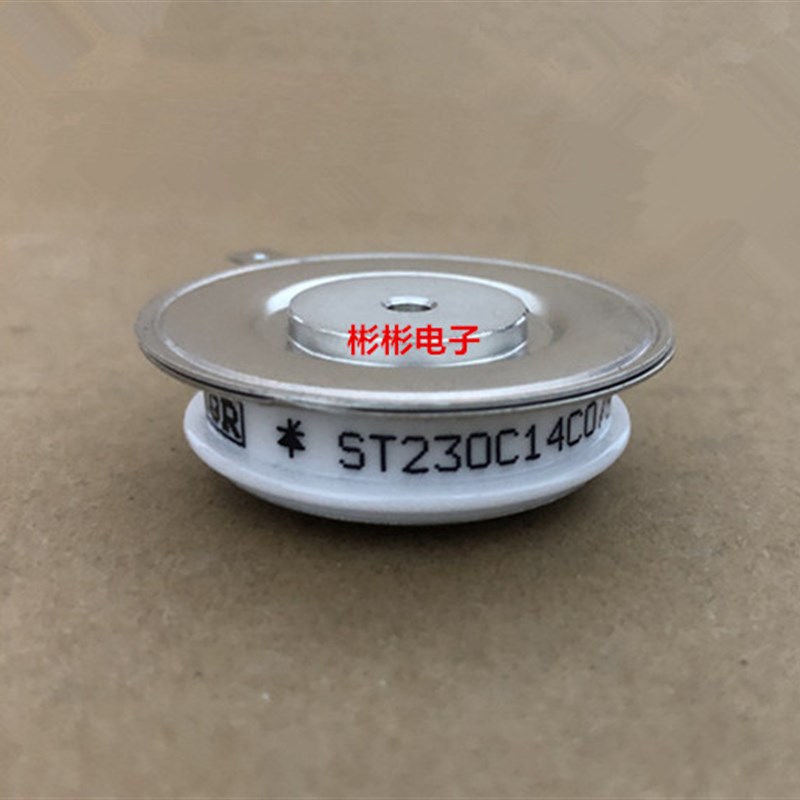 ST230C12C0 ST230C14CO ST230C16C0 全新 IR 平板可控硅 晶闸管