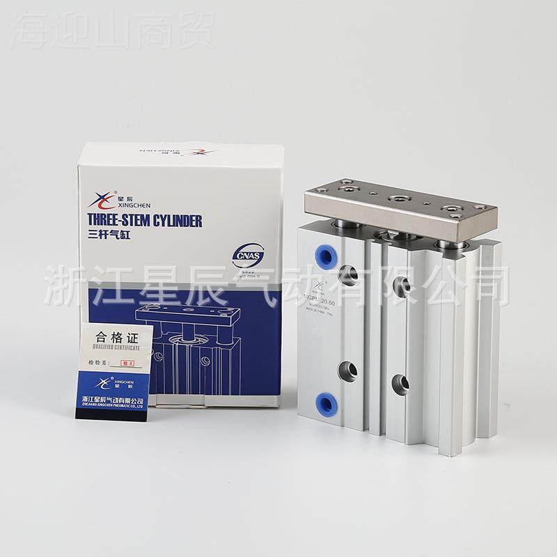 源头径厂家口罩机双作用带三轴气缸M三MGP系列20缸杆KGL气缸