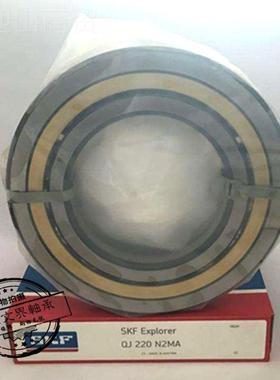 典轴承S4瑞B274B-CBJMIM高精密角接触球轴承