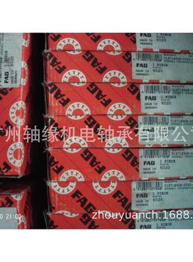 轴承供3应M25YDX249/M252310/M52310CD,M252349D/M2523210/M25213