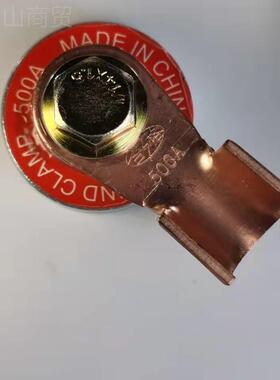 kt地kt7号仓1强磁地器电焊机线夹子搭铁夹地子接地夹线钳子接地钳