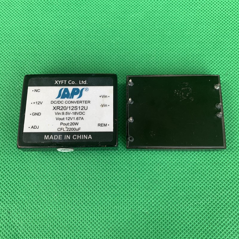拆机 星原丰泰 SAPS XR20/12S12U 9.5V-18V转12V 1.67A 电源模块