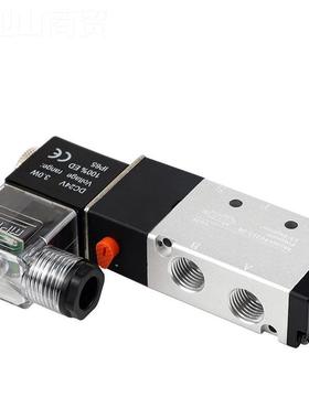 电磁控制阀220电磁阀V4V210-8二位五通 一进二出C24/1AL-63217D2/