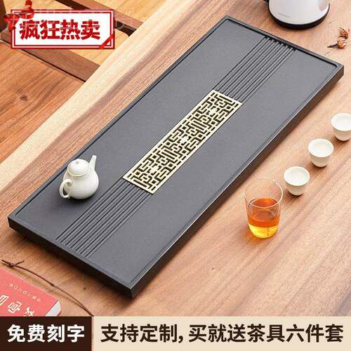现整块乌金石茶盘盘石头号家46819用中式代简约办公抛石光大小茶