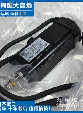 全新原装富士电机GYC/GY-S751C1D-SA2B ZD7MEG/GYB401/01