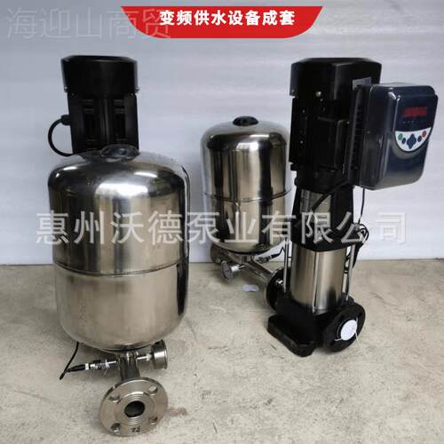 60HZ变O压频LNF恒水泵UDOR不锈钢立式全自动智能给水管道加压泵W