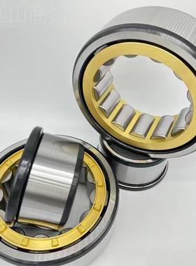 圆柱滚子承NU203 N204N轴U205U NU206 NU224 NU20 9 NU213 EBLNU2