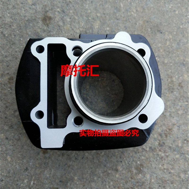 建设雅马哈 JYM150-5 YS150 飞致150 套缸 活塞环 中修垫气门油封