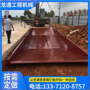 煤矿厂搅拌厂沙场可移动洗车槽 供应大型洗车池全自动工地洗车槽