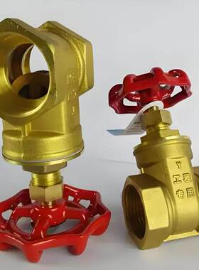 丝铜阀扣，消法JIU兰铜闸闸阀，适用于防，水暖等各种水系统