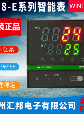 WINPARK常州汇邦温控仪GT8ETL110 ETL310 ETL111 ETL311 120现货