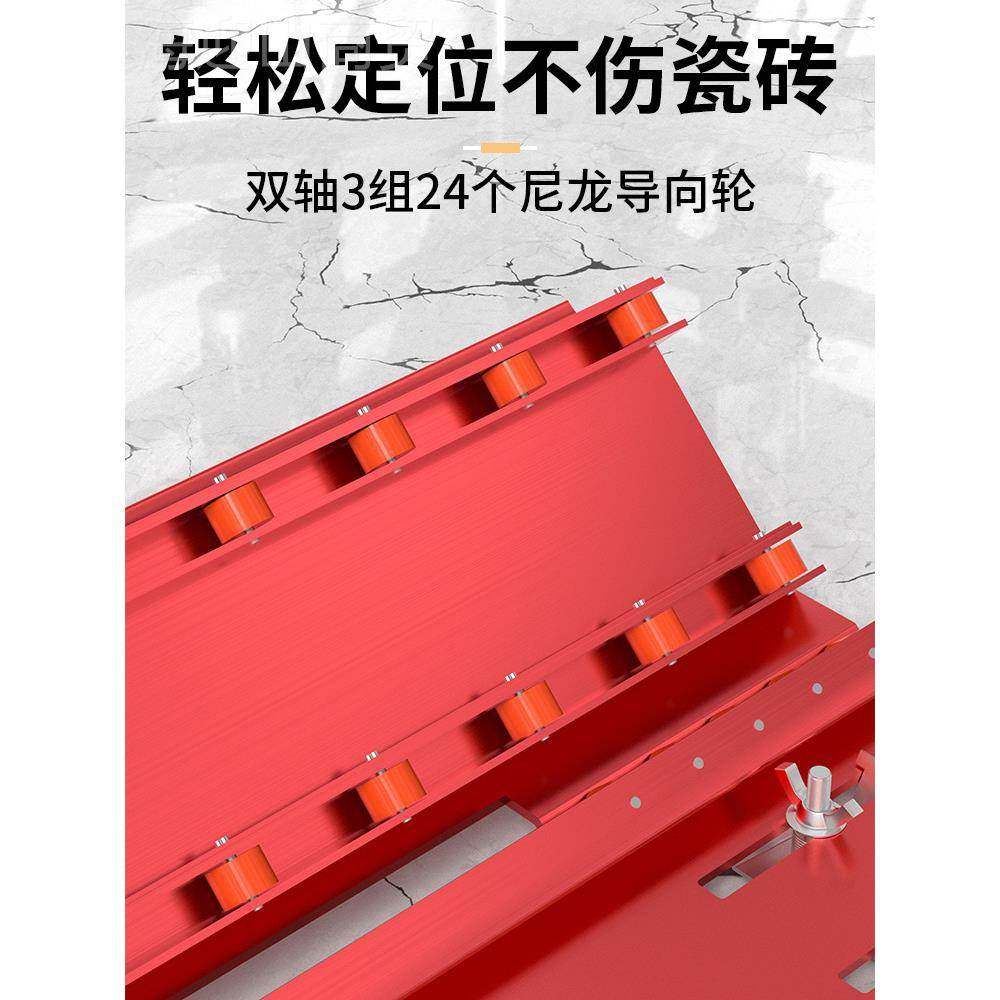 瓷砖倒器 海棠角倒角器高精度4神5度角ATV器切割机切角新角款倒角