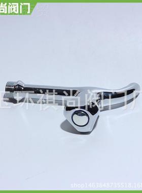 铜合金衣洗衣机开龙头 快开洗机水龙头 快锌SIK合金水嘴 水 龙头