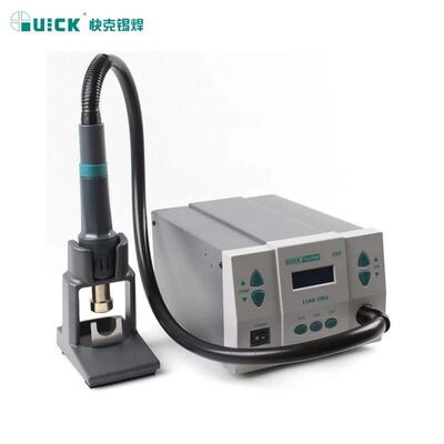 QUICK快克861DW无铅热风枪焊台1000W大功率可调温热风拆焊台