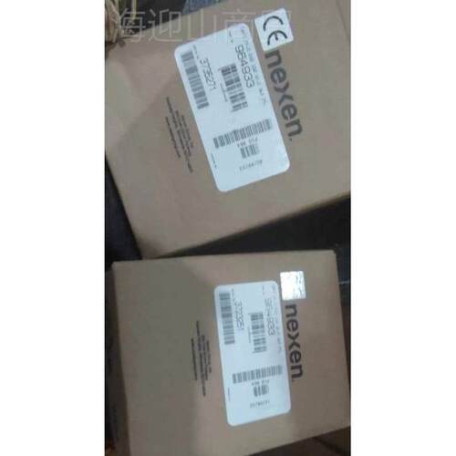 5珩哲优势美国NEXENYUN离合器 9510242TL6A*4MM  BORE