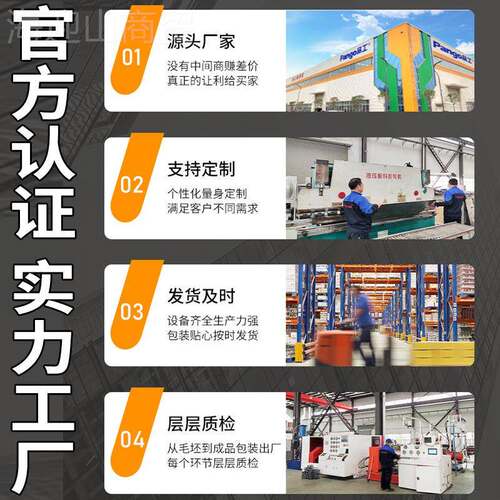 Z41F46-1闸6C衬氟阀碳钢/不 锈钢明杆闸HLZ阀动法兰闸阀腐蚀性手