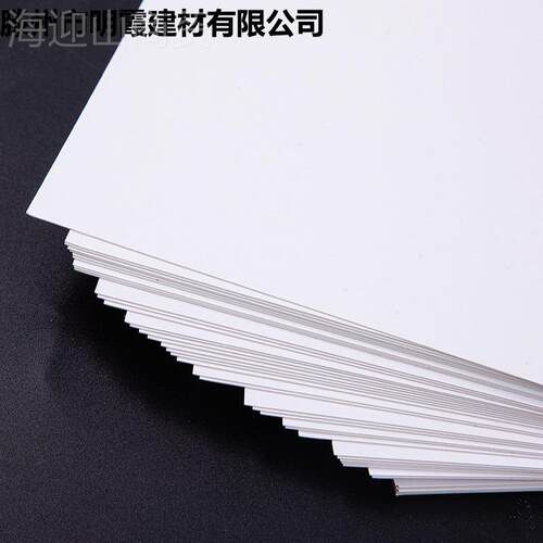 250克00克350G白卡纸A4A3 4K 530728开3 A1A2 全开美术手工硬 卡