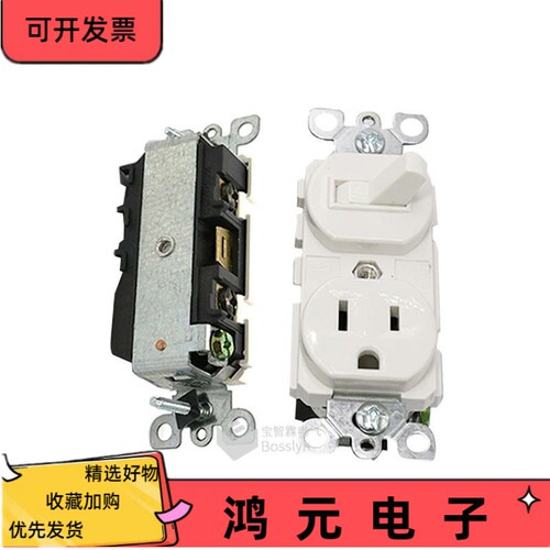 BR-15SW美式一开关一插座110V 15A台湾日本菲律宾酒店墙面插座