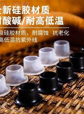 套MWL安全垫圈胶水龙头四分垫垫片水三角防阀密封圈