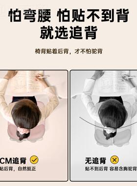 儿童学习椅可升降节小35256生久学坐家用作座椅写字调书桌椅靠业