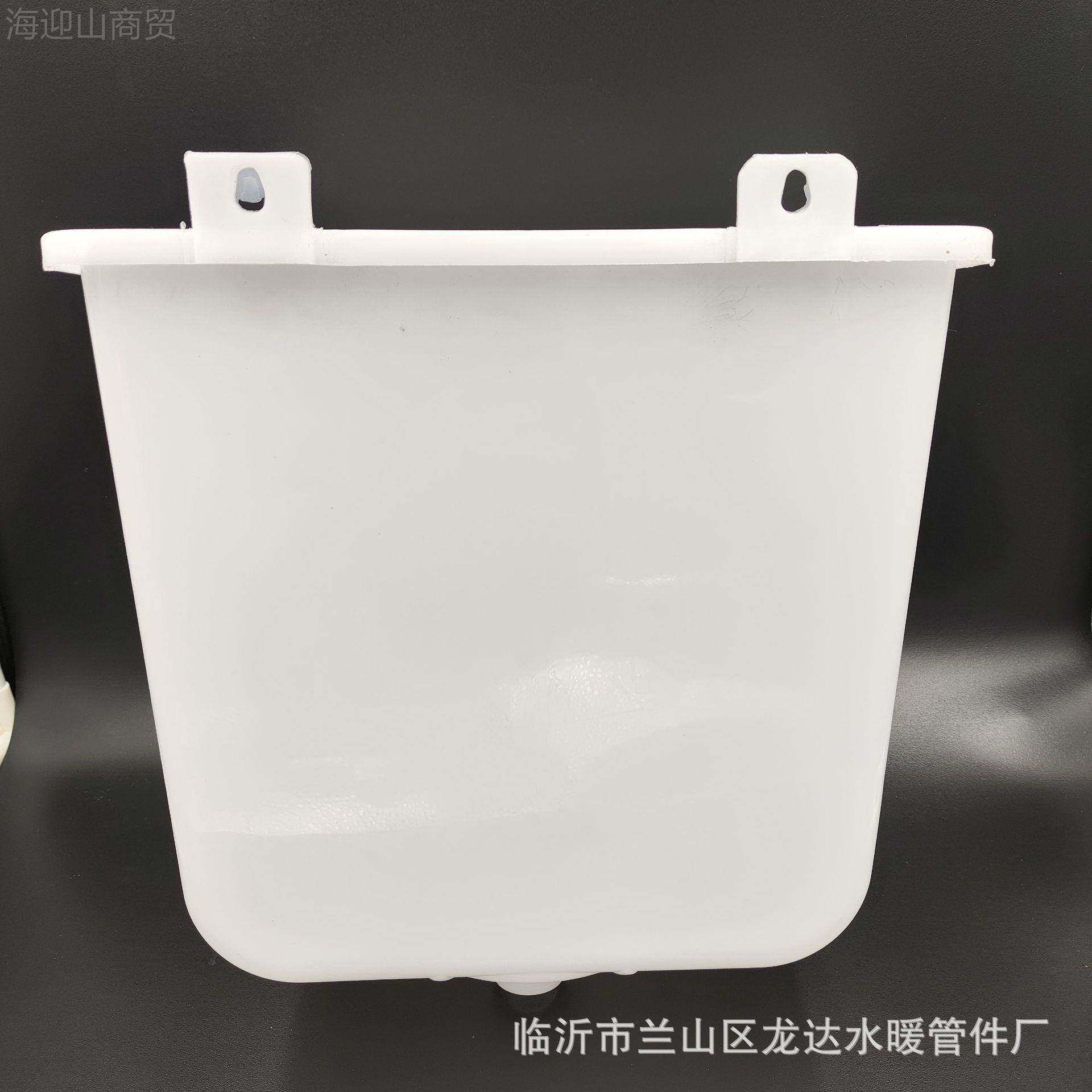 加BHJ厚水斗大半圆水水斗 水加箱 加水器 塑料加农机工 具配件,橡塑材料及制品,塑料丝/塑料绳/塑料扎带,淘宝优惠券,粉丝福利购,淘宝优惠卷