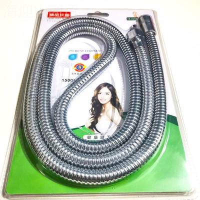 1花.5米镀加密管 花洒软管淋浴管洒管塑淋浴管电包吸装淋KGF浴软