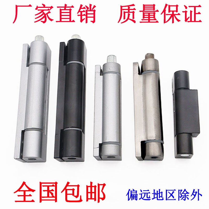 海坦CL240-1-2-3锌合金电柜门铰链HL012工业设备箱机箱机柜门合页