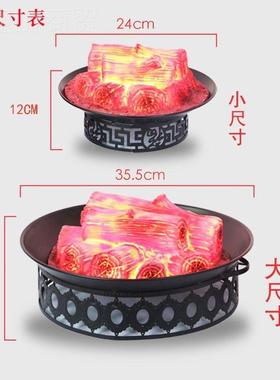 中式碳火盆婚庆具跨马鞍意充电电插FZZ火盆创布置结婚喜庆灯道具