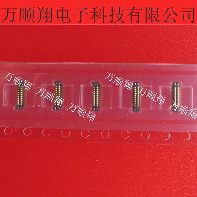 AXT420124 全新原装20pin0.4mm间距板对板公座手机连接器现货供应