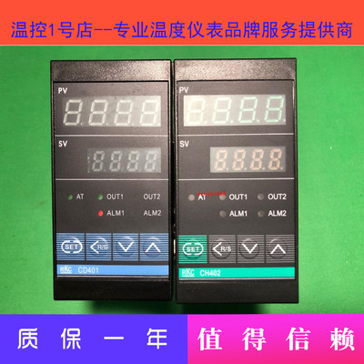 推荐RKC温控器CH402全输入智能PID温控仪CD401温度控制器现货供应