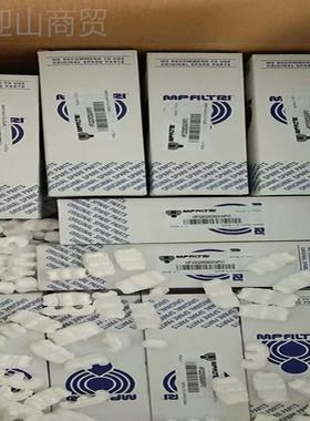 MP Flri翠HFHF3251A13251A10ANPt01 意大利MP iFILTRI翡翠滤芯 过