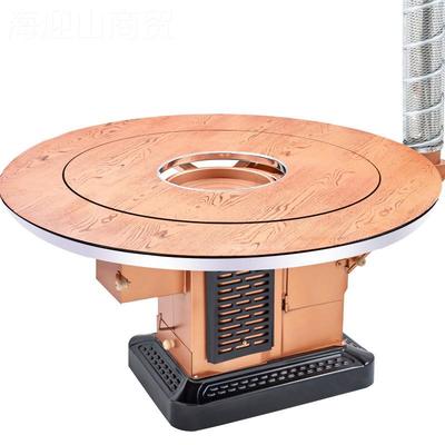 农村烤火炉室内无烟煤柴火炉家用取炉柴新碳SWI暖两用回风炉型气