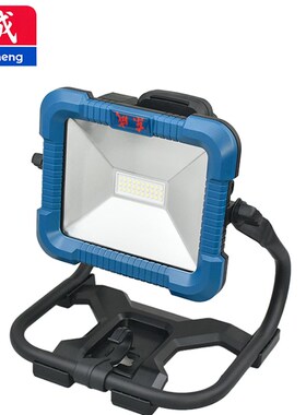 东城DCWL20工作灯超亮强光20V锂电充电式照明灯工具灯户外应急灯