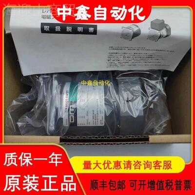 马达5IK605GE-SW2T 4K2GN-AW2U 4IK25G-XRYNSWI2ML