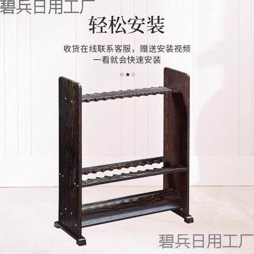 球杆公杆桌球杆放立置存放式台JQW球杆台球球架收纳架落地厅式柜