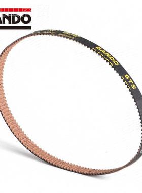BANDO阪皮带型 步带UTE S同1.5M（东橡胶清洁）