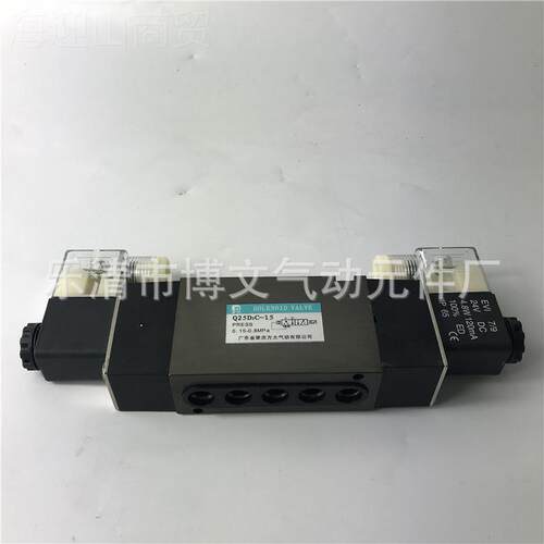 Q25阀DZwqd/浙2C-15 AC2202V DC4V电磁孔 板式五在底部