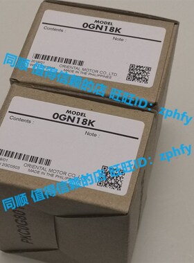 东方 全新原装正品 0GN18K