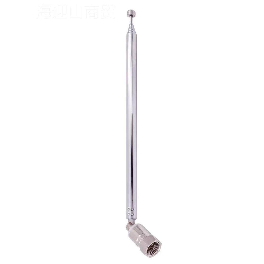 F头7123响天线FM收拉调频音头组56989合音家用功放收音机总长杆76,文具电教/文化用品/商务用品,笔用墨水/补充液/墨囊,淘宝优惠券,粉丝福利购,淘宝优惠卷