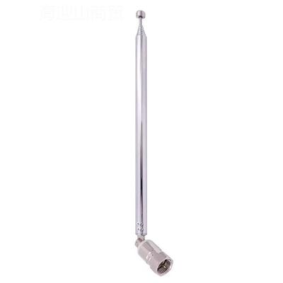 F头7123响天线FM收拉调频音头组56989合音家用功放收音机总长杆76