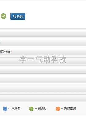 SMC 原装正品VK332-1H-01系列 3通电磁阀 直动式座阀 直接配管型