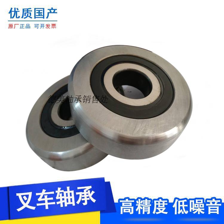 国产叉车轴承45/115/30合力杭叉台励福叉车用门架滚轮