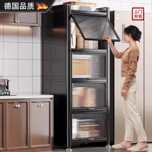 德国厨房置物架夹缝款落地多层收纳柜子多功能储物柜微波炉橱柜