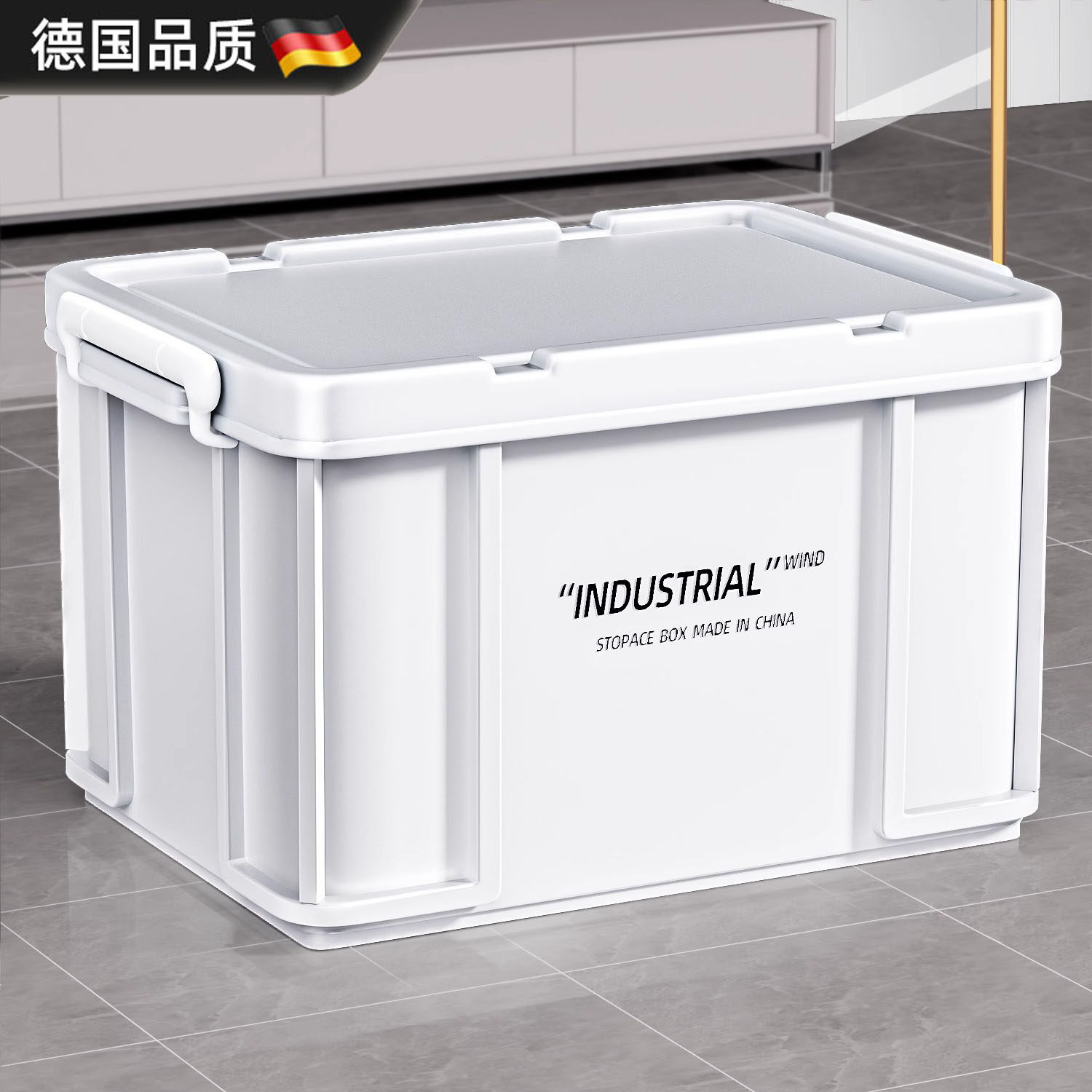 德国进口车用后备箱收纳箱大容量户外露营车载尾收纳箱加厚整理箱