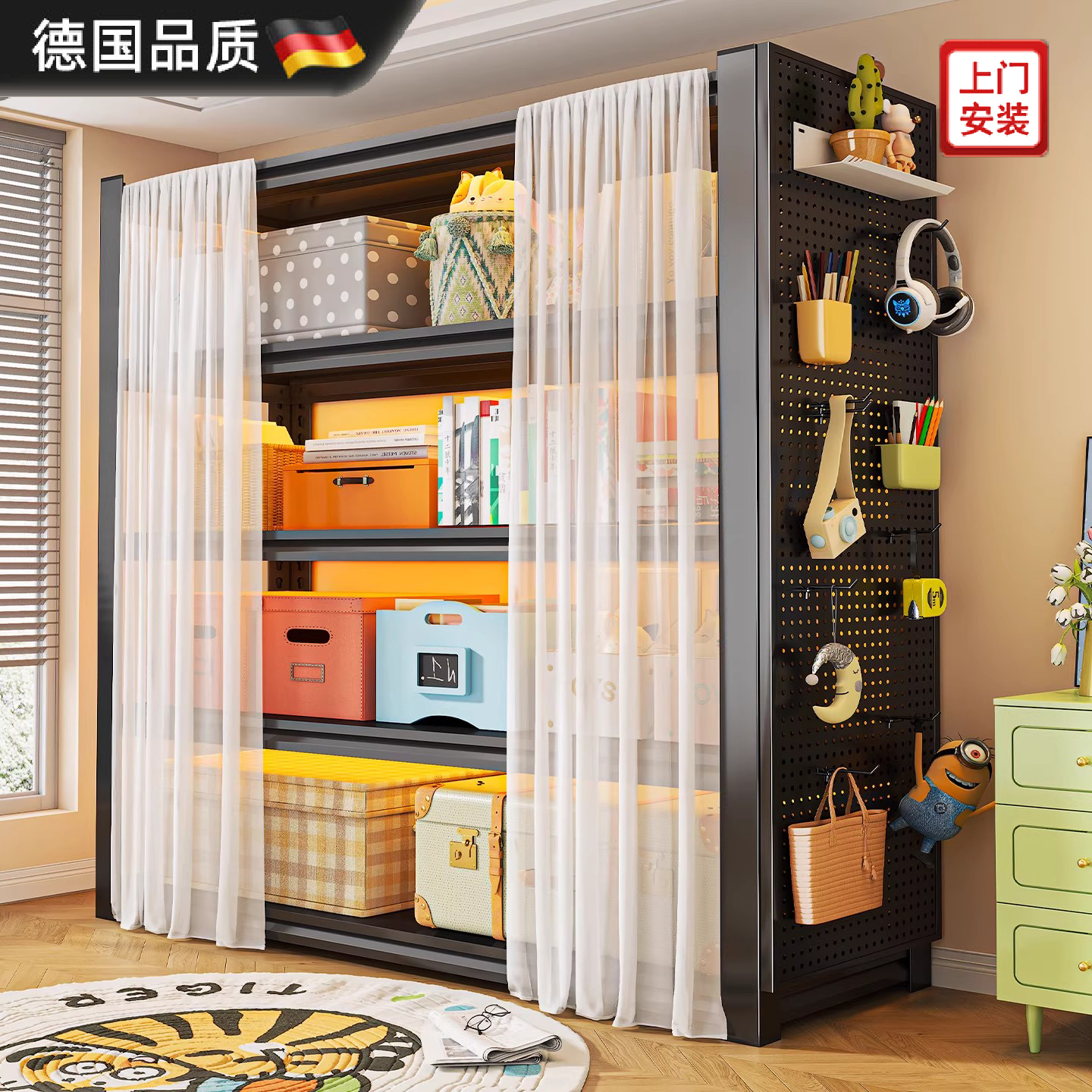 德国进口客厅多层家用下空式货架