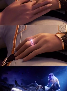 《神印王座》龙皓晨圣采儿定情信物勿忘我空间戒指可转动储物戒指